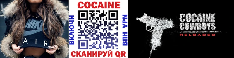 Сколько стоит Первоуральск Кокаин  СОЛЬ  Амфетамин  omg   Конопля  ГАШ 