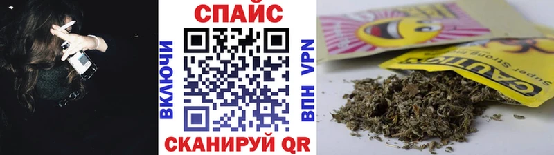 БУТИРАТ буратино  ссылка на мегу ССЫЛКА  Первоуральск 