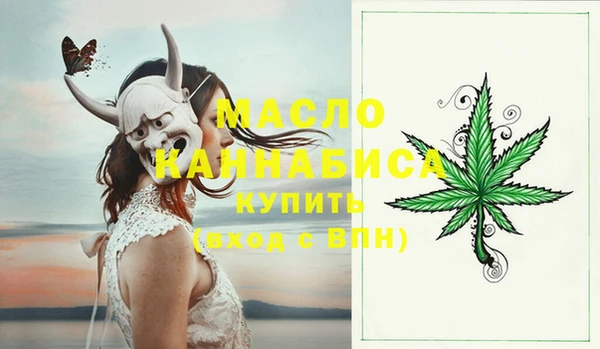 меф Киреевск