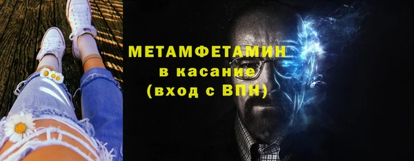 мяу мяу мука Киренск