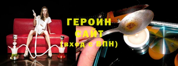 меф Киреевск