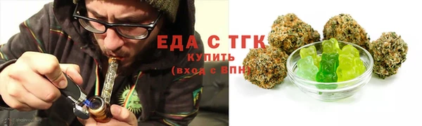 мяу мяу мука Киренск