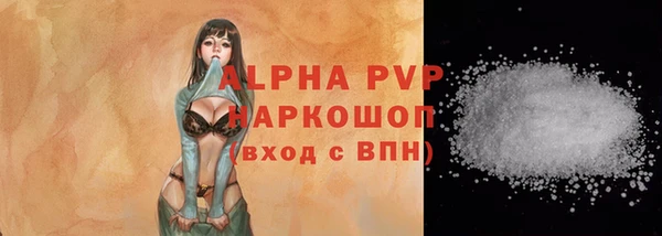 меф Киреевск