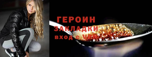 мяу мяу мука Киренск