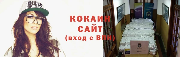мяу мяу мука Киренск