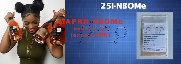 меф Киреевск