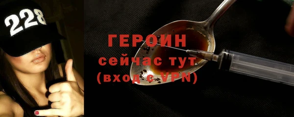 меф Киреевск