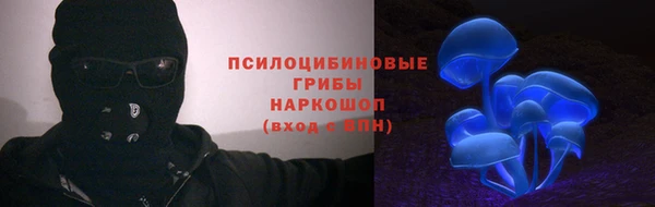 мяу мяу мука Киренск
