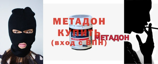 ешки Печоры