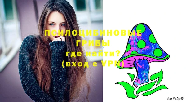 мяу мяу мука Киренск