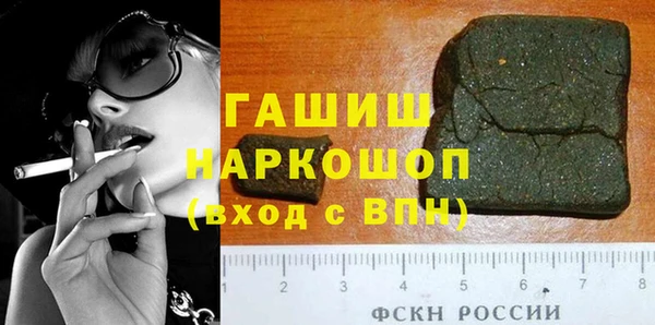 ешки Печоры