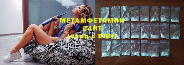 мяу мяу мука Киренск