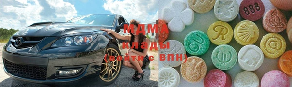 меф Киреевск
