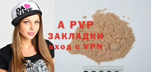хмурый Новый Уренгой