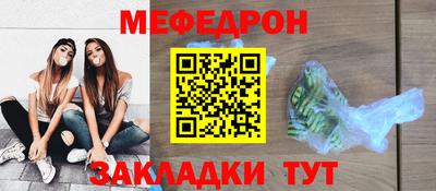 марки nbome Кулебаки