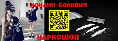 синтетический гашиш Кумертау