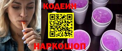 синтетический гашиш Кумертау