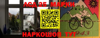 2c-b Кунгур