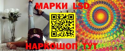 2c-b Кунгур