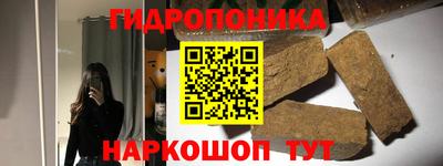 марки nbome Кулебаки