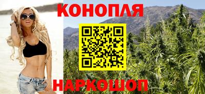 2c-b Кунгур