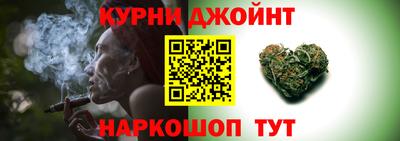 марки nbome Кулебаки