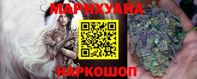синтетический гашиш Кумертау
