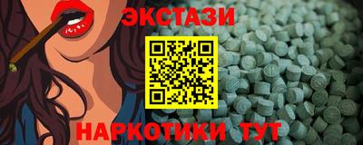 марки nbome Кулебаки