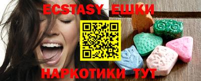 марки nbome Кулебаки