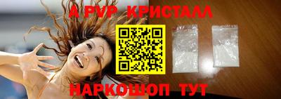 марки nbome Кулебаки