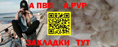 марки nbome Кулебаки