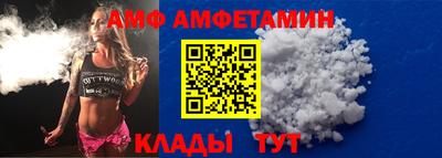 2c-b Кунгур