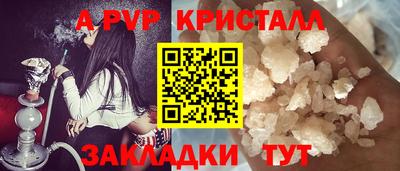 марки nbome Кулебаки