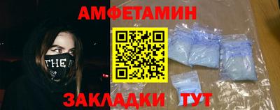 2c-b Кунгур