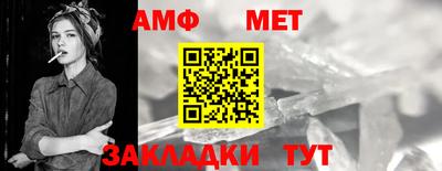 марки nbome Кулебаки