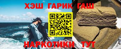 2c-b Кунгур