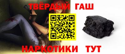 2c-b Кунгур