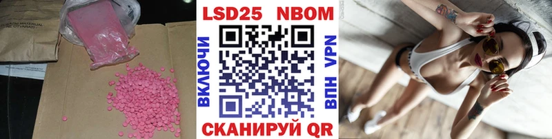 это Telegram  цена   Первоуральск  ЛСД экстази кислота 