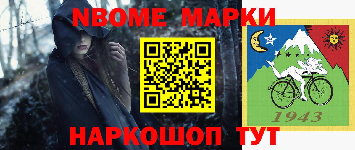 ТГК Первоуральск