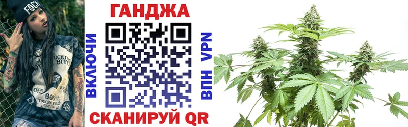 Марихуана THC 21%  Первоуральск 